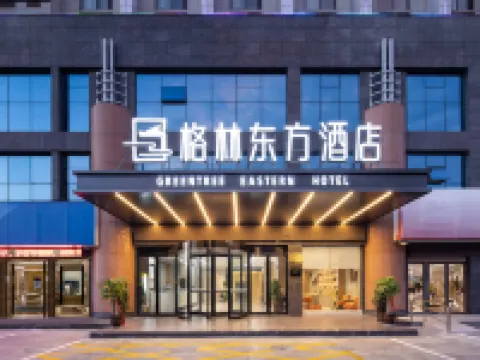 GreenTree Eastern Hotel (Jieshou Huochezhan) Hotels in Jieshou