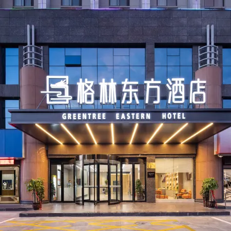 GreenTree Eastern Hotel (Jieshou Huochezhan)