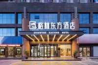GreenTree Eastern Hotel (Jieshou Huochezhan) Các khách sạn ở Giới Châu