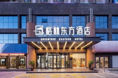 GreenTree Eastern Hotel (Jieshou Huochezhan) Отели в г. Цзешоу