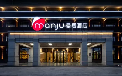 Manju Hotel (Fengcheng Love Flower Town) Hoteles en Fengcheng