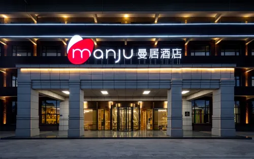 Manju Hotel (Fengcheng Love Flower Town) Hotels in Fengcheng