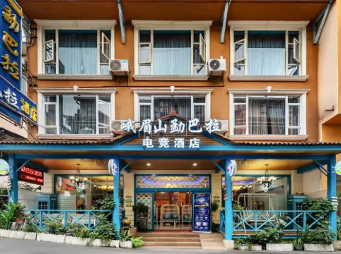 Emeishan Mengbala  Hotel فنادق مميّزة Photos