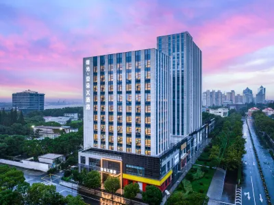 X Hotel Shuguang Atour, Shanghai Wuxu Cruise Terminal Các khách sạn gần Shanghai Ferry Wusong Pier