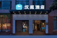HanTing Hotel (Kunming Changshui International Airport) Các khách sạn ở Côn Minh