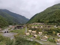 Yuchang Eqian Style Farm Inn Hôtels à : Zhouqu