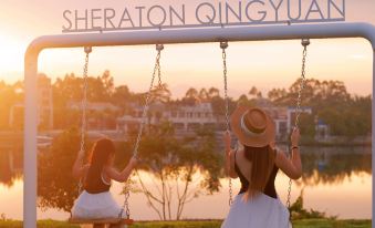 Sheraton Qingyuan Lion Lake Resort