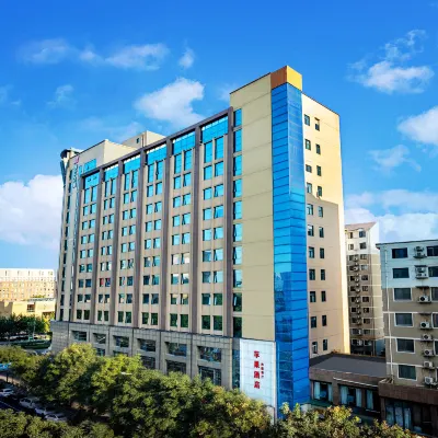 Apple Hotel（ZhengZhou East Railway Station Mixc Shopping Center） Hotels near Henan Geological Museum