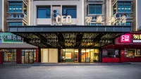 CEO Wanting Hotel Hotels near Nanfang Passenger Transport Terminal