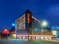 Yangyuan Hotel (Gaoqi Airport Andou Metro Station) Hotels near Huli