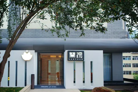 Yongshan Lanyuan Hotel