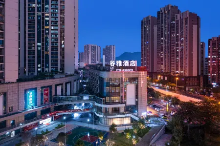 Gooya Hotel (Liuzhou High-speed Railway Station Five-Star Pedestrian Commercial Street)