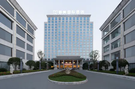 Sanminggemei International Hotel Отели в г. Саньмин