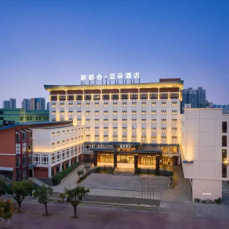 Huizhou Huiyang Xindu Metropolis Atour Hotel