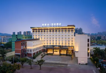 Huizhou Huiyang Xindu Metropolis Atour Hotel Отели рядом с достопримечательностью «Shenzhen Technology University»