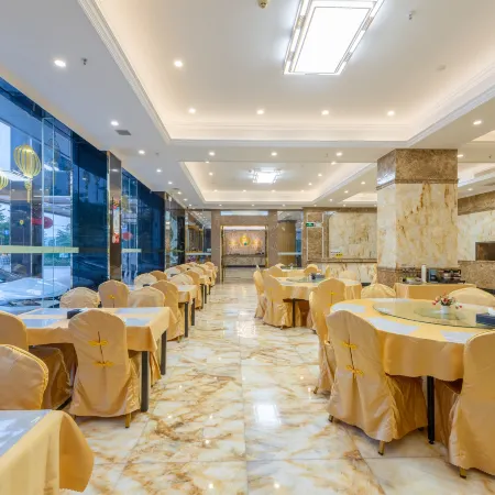Yangcheng Hotel (Zhaoqing Dinghushan Wanda Plaza Branch)