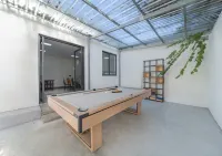 Moxian Shanye Suxi Parent-child Holiday Homestay (Moganshan Yulinba Branch)