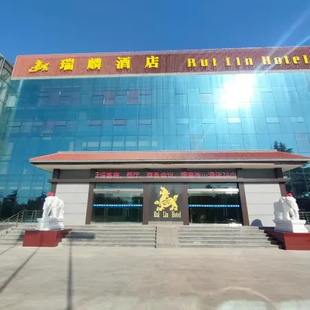 Grand Hotel Ruiqi