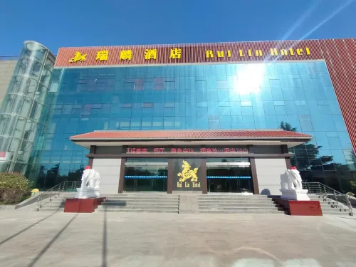 Grand Hotel Ruiqi Hotels in Dali County