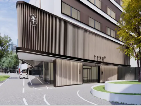 JI Hotel (Jingdezhen Taobocheng)