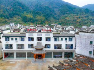 Wuyuan Shuzhiguankeng Tea Travel Town Homestay