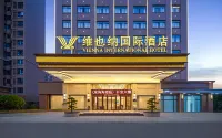 Vienna International Hotel (Longhai Haicheng Branch)