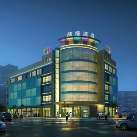 Zhem Hotel