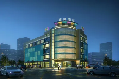 Zhem Hotel Hotels near Longyou Trading City