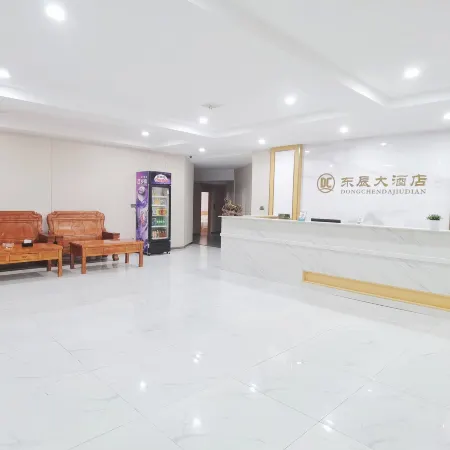 Yuanling Wuqiangxi Town Dongchen Grand Hotel