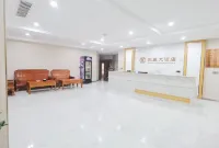 Yuanling Wuqiangxi Town Dongchen Grand Hotel