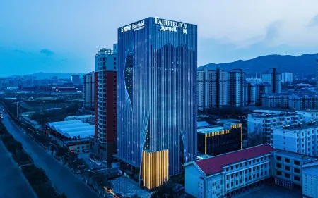 Fairfield by Marriott Xining Отели рядом с достопримечательностью «Qinghai University»