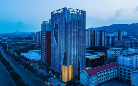 Fairfield by Marriott Xining Hotels in Xining