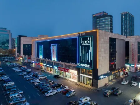 Xi'an Hotel (Dongying Guangrao Ginza Mall) Отели рядом с достопримечательностью «Dongying Vocational College of Science and Technology (New Campus)»