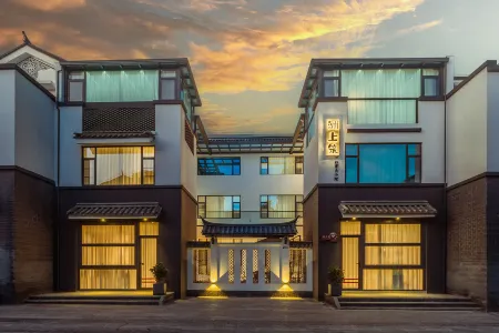 Dalizhou Shangzhu · 1806 Small Courtyard (Xizhou Ancient Town Store) Отели рядом с достопримечательностью «The sand village»