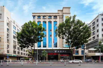 Haoyi Hotel (Shantou Zhujiang Road Food Street High-speed Railway Station) Hotels near Shantou Longtan Gu Temple