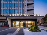 Nanning Jiangnan Jinkai Road Atour Hotel Hotels near Jiang Nan