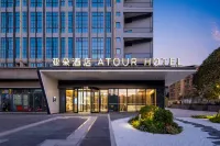 Nanning Jiangnan Jinkai Road Atour Hotel Hotels in Nanning