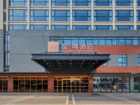 James Joyce Coffetel (Zhaoqing Duanyu Cultural Village) Hotels in Zhaoqing