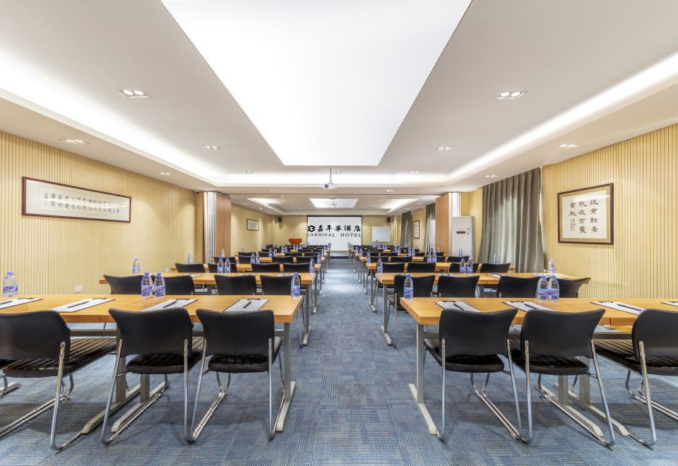 3. 카니발 호텔 (..