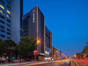 Atour Hotel (Xi'an Bell Tower North Street Metro Station)