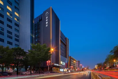 Atour Hotel (Xi'an Bell Tower North Street Metro Station)
