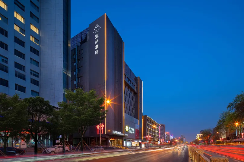 Atour Hotel (Xi'an Bell Tower North Street Metro Station)