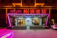 Xining Style Hotel - acceptant les animaux