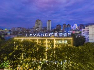 Lavande Hotel (Xishuangbanna Poshui Square)