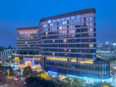 HanTing Premium Hotel (Hangzhou Jiubao Bus Terminal) Отели в г. Автовокзал Jiubao