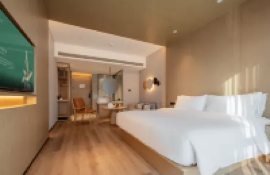Eeril Hotel (Changsha Moon Island Guanziling Subway Station Hotel) Hotels in Gushan Forest Park/Moon Island