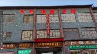 Luntai Changshou Express Hotel Các khách sạn ở Luân Đài