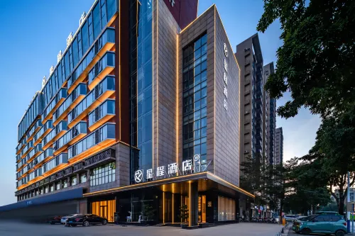 Starway Hotel (Zhongshan Tanzhou Store)
