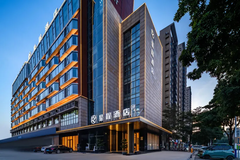 Starway Hotel (Zhongshan Tanzhou Store)