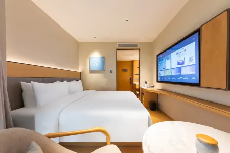 全季酒店（海口國貿中心店）